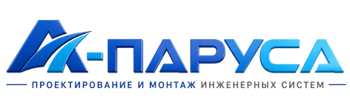 Проектирование и монтаж инженерных систем в Тутаеве 2026